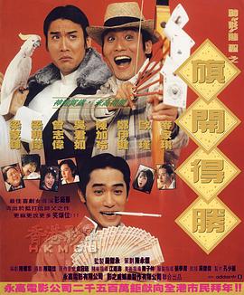 欧美日韩在线电影